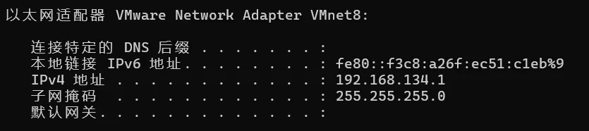 Bash-ipconfig